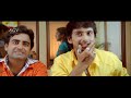 Detective Agency Shobhraj And Master Anand Comedy Scenes Tharun Parichaya Kannada Movie