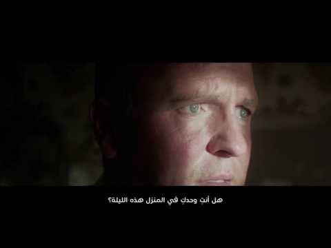 It’s Your Life. Until you share it. Story 3