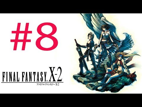 Guia Final Fantasy X-2 Last Mission - Cap 8 - Pisos 35-40