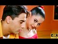 Dekha Hai Teri Aankhon Ko Chaha Hai Teri Adao Ko Album Version Aryans 90 S Love Song