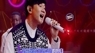 Download lagu 林俊杰《普通朋友》《醉赤壁》《一千年以后》《不潮不用花钱》《她说》《那些你很冒险的梦》 我想和你唱 Come Sing With Me mp3 Download lagu 林俊杰《普通朋友》《醉赤壁》《一千年以后》《不潮不用花钱》《她说》《那些你很冒险的梦》 我想和你唱 Come Sing With Me mp3