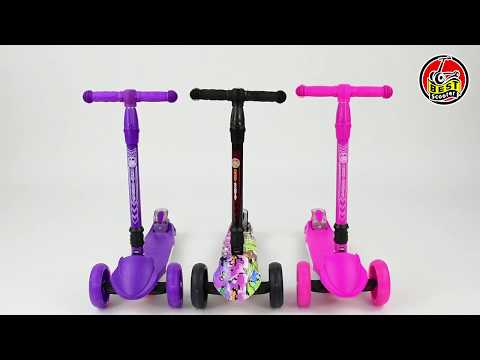 Самокат триколісний Best Scooter (А 24717/7404)