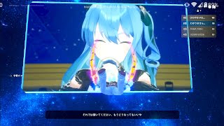 フォートナイト星街すいせいライブ