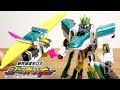 The Overcross Fusion Is Amazing A New Chapter Begins For Shinkalion Plarail Shinkansen Transfor