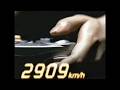 F Zero GX 30s TV Commercial 2 For Nintendo GameCube NGC 2003