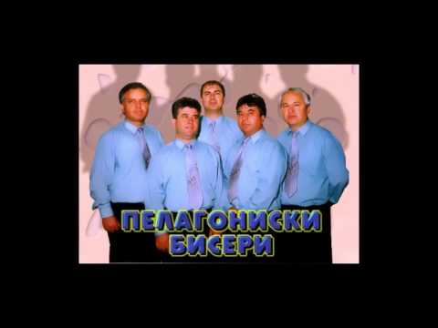 Pelagoniski Biseri - Daniela kade si