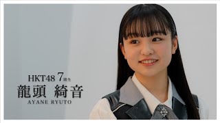 [閒聊] 本日行程與閒聊 240601