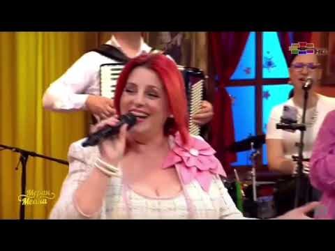 Jovanka Jo - Usni rumeni (Merak meana)