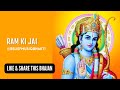 BELiEF Ram Ki Jai Jai Shree Ram DJ Mix Song Mere Bharat Ka Bachha Bachha Jai Shri Ram Bolega