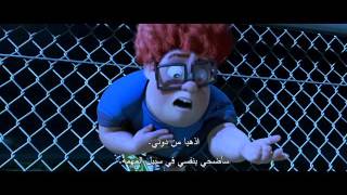 Trailer Preview Image