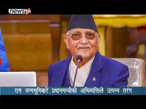 PRIME TIME 8 PM NEWS_2077_03_30 - NEWS24 TV