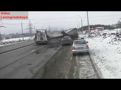 Полицейский калапс