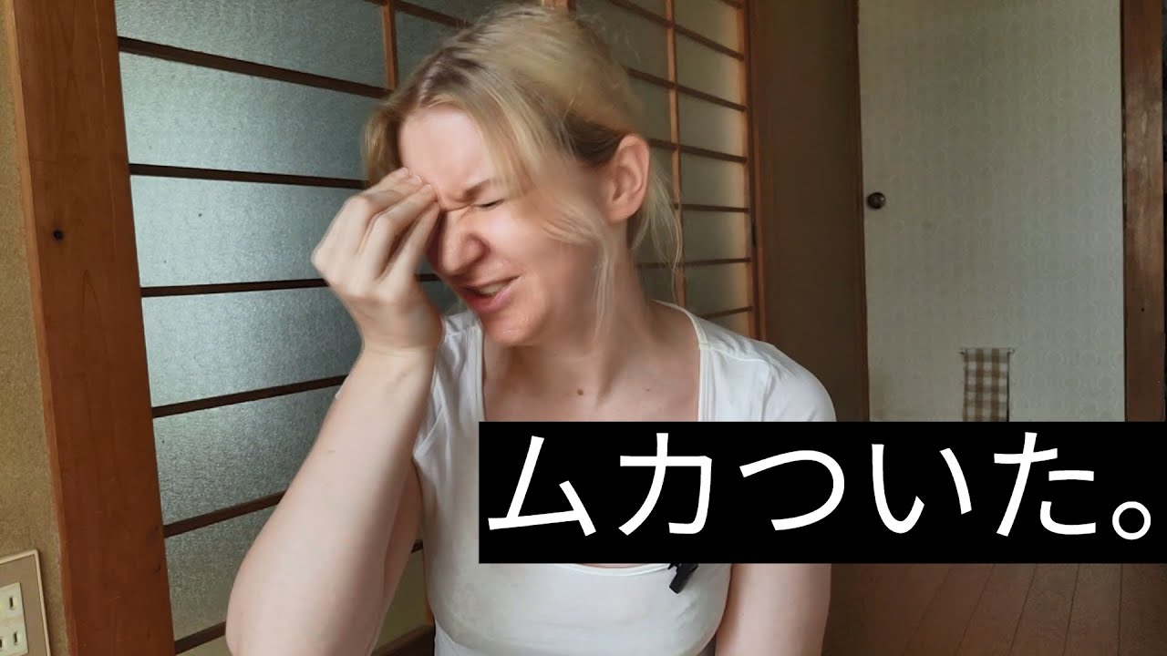 NENEとちゃんみなについて…