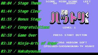 Download lagu Nes Ninja Hattori Kun Soundtrack mp3