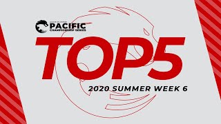 [閒聊] Week6 TOP5團戰精選 2020 PCS Summer