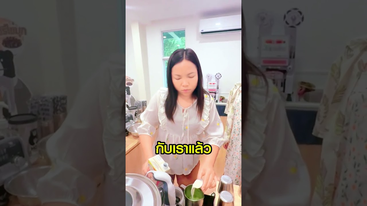 แฟรนไชส์เสียค่าต่อสัญญาไหม?