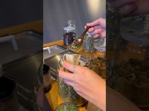 心と身体を温め癒す滞在を｜メルヴェール箱根強羅