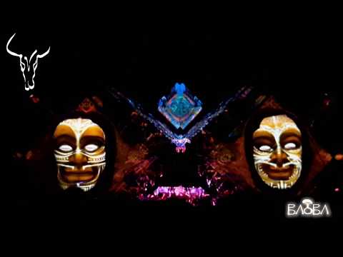 Baobá 2018 @ VJ Vacão