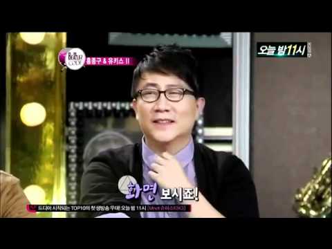 [110929] Beatles Code - U-KISS, KARA, Sung Si Kyung [1/4]