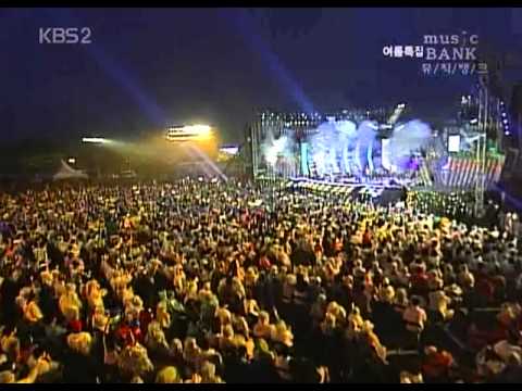 060709 Music Bank - U