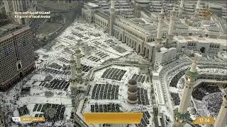 🕋 Makkah Live | مكة مباشر | الحرم المكي مباشر | قناة القران الكريم السعودية مباشر | مكه المكرمه مبا