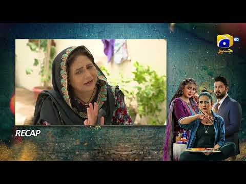 Recap Grift Episode 31 - 28th January 2023  - HAR PAL GEO