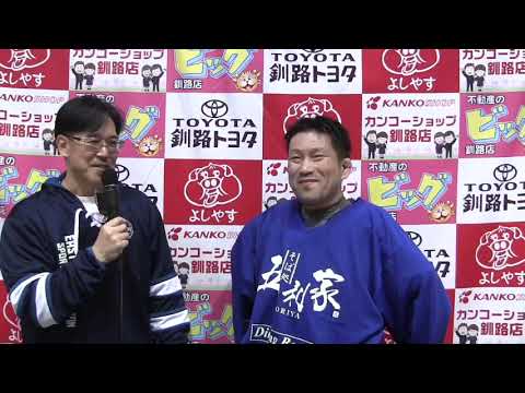 GBP KS五利家 長谷川選手 (2024/04/23)