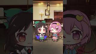 【ゆっくり茶番】さとりとお空のイタズラ大作戦 #Shorts