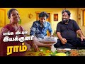 அம்மாவின் இட்லியும் நாட்டுக்கோழி கு�