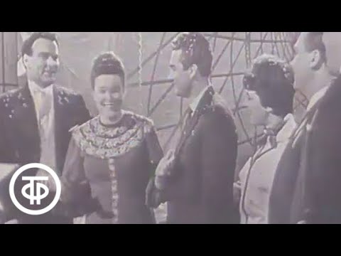 Новогодний Голубой Огонек 1994 Год Новогодний Голубой Огонек 1994 Год