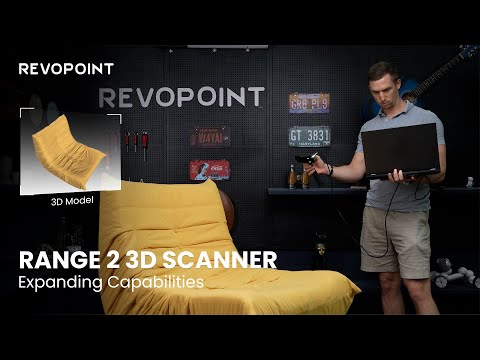 Revopoint RANGE 2 3D Scanner: Yellow Sofa!
