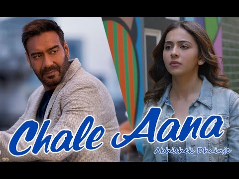 Abhishek Chale aana | cover | Abhishek Dhainje