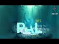 SHEI-HUUM - PAL (Lyrics Video)- Official lyric video Release
