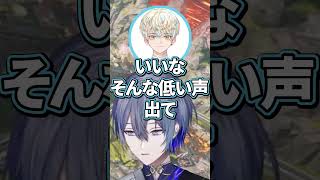 声を褒め合うヒーロー【切り抜き/小柳ロウ/緋八マナ/叢雲カゲツ/にじさんじ】