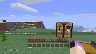 [マイクラ]ゼロからはじめるしろろのサバイバル生活part 2