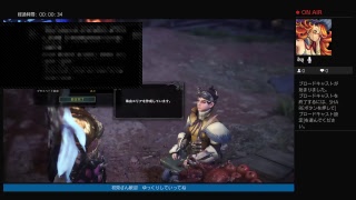 久しぶりのMHW配信 歴戦色々装飾品集め
