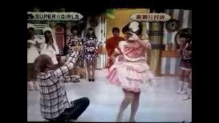 Ami Maeshima is a Ninja!