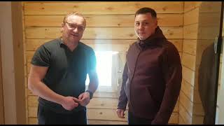 Превью видео