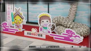 Root Letter Last Answer 20 Minutes of Gameplay