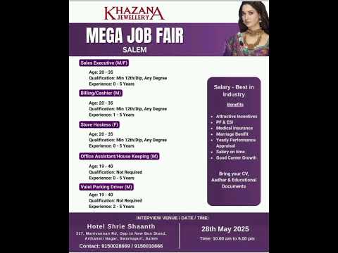 #salemjobs #salem #salemjob #salemvideos #salemtamilnadu #salemdistrict #salemnews #சேலம் #job #jobs