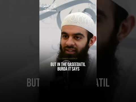 The Reality of Qaseedatil Burda