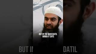 Download lagu Realitas Qaseedatil Burda mp3 Download lagu Realitas Qaseedatil Burda mp3