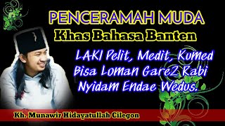 Download lagu Ceramah Kocak Kh. Munawir Hidayatullah Cilegon#Ceramahkocak mp3