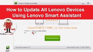 Exculusive: Update All Lenovo Devices/Tablets Using Lenovo Smart Assistant