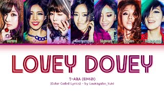 T-ARA (티아라) Lovey-Dovey Lyrics (Color Coded Lyrics)