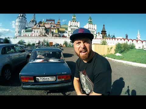 OMEGA EL CTM - Nada cambia (El exilio)