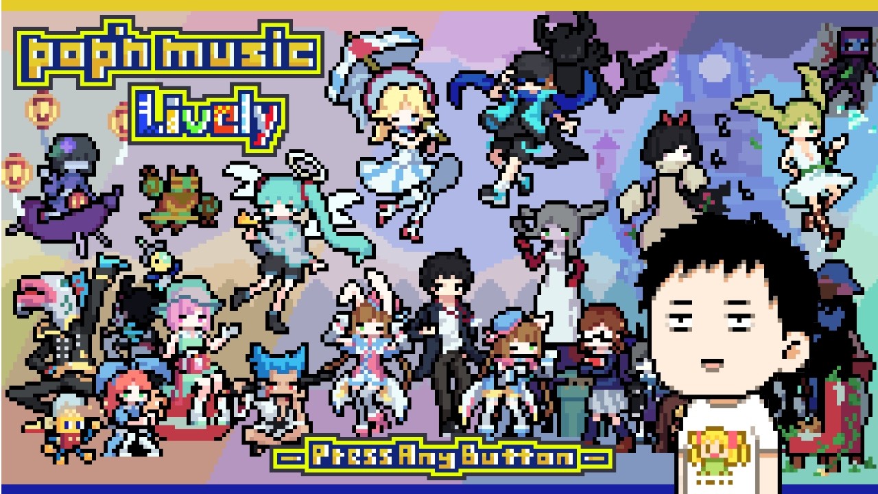 【pop'n music Lively/ポップンミュージック】新筐体が出た!!今一番勢いのある音ゲーを本気でやる男【にじさんじ/社築】