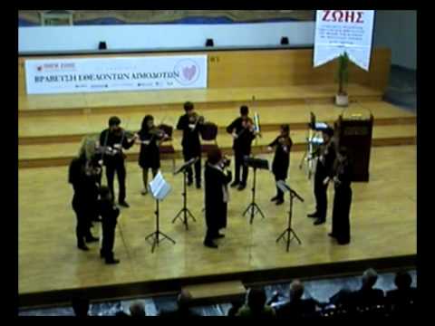 ROTONTA - ΚΑΝΟΝΑΣ ΓΙΑ 3 ΒΙΟΛΙΑ (JOHANN PACHELBEL)