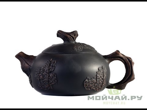Чайник # 22364, цзяньшуйская керамика, 214 мл.