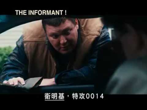 線民電影海報